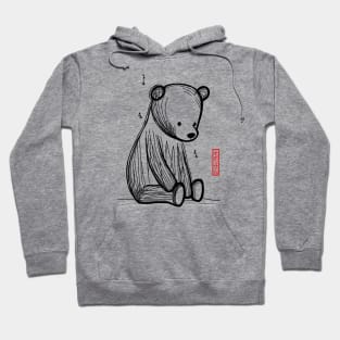 sad bear Hoodie